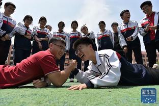 太阳官方更推祝贺渡边雄太：渡边和日本要去参加奥运会啦！